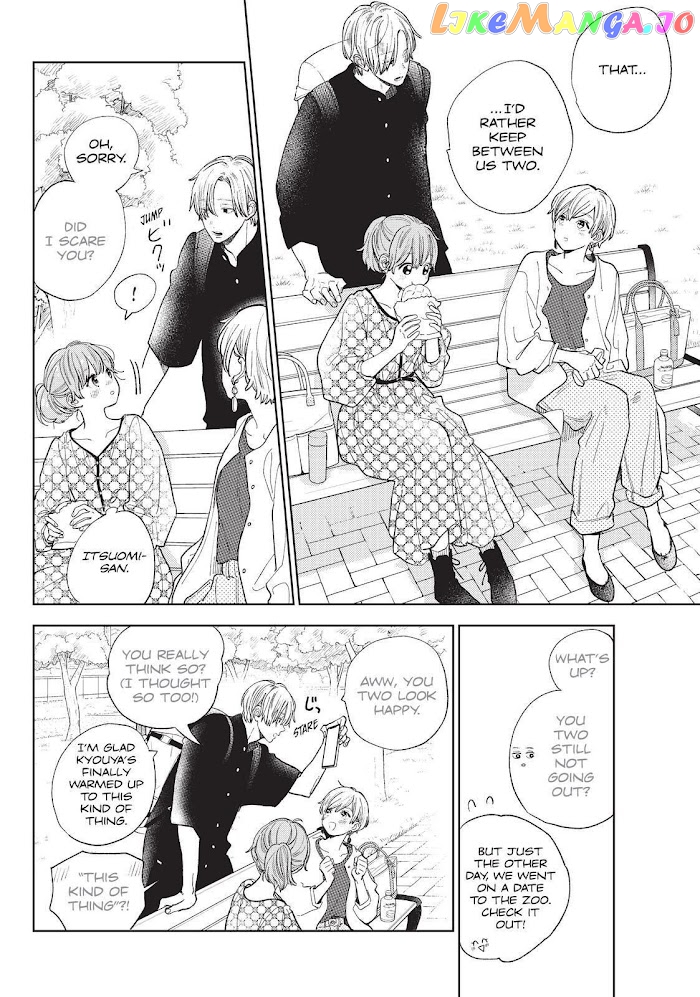 A Sign of Affection, Chapter 18 image 06